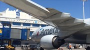 American Airlines: Απευθείας πτήση Αθήνα- Σικάγο από την επόμενη χρονιά