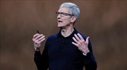 Mπόνους 120 εκατ. δολαρίων για τον Τιμ Κουκ από τη μετοχή της Apple