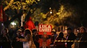Βραζιλία: Στον φυλακισμένο Λούλα το προβάδισμα για τις προεδρικές εκλογές