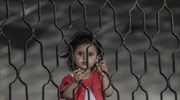 ΟΗΕ: Μεγάλες ελλείψεις καυσίμων και φαρμάκων στη Γάζα