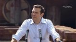 Ομιλία Αλ. Τσίπρα στο Νεώριο της Σύρου