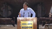 Tsipras promises higher monthly wage scale, return of collective bargain agreements
