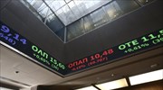 Χ.Α.: Με πτώση έκλεισε μια ανοδική εβδομάδα, 25 μονάδες πάνω από τις 700