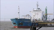 Missing Greek-owned tanker turns up off Congo; details still sketchy