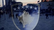 Κόσοβο: Οι ΗΠΑ θα στήριζαν συμφωνία ανταλλαγής εδαφών