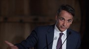 Συλλυπητήριο μήνυμα Κυρ. Μητσοτάκη για το θάνατο του Γ. Καλού