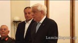 Στη Λαμία ο Πρ. Παυλόπουλος
