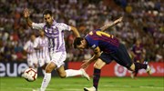 Δύσκολες νίκες για «Μπάρτσα» και Ατλέτικο