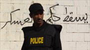 Αίγυπτος: Τέσσερις τζιχαντιστές νεκροί σε εμπλοκή με αστυνομικούς