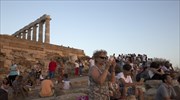 Ποιοι τουρίστες ξοδεύουν τα περισσότερα στην Ελλάδα