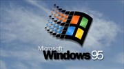 Τα Windows 95 σε εφαρμογή για macOS, Windows και Linux
