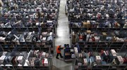 Γερμανία: Αύξηση των ευέλικτων μορφών εργασίας στο 20,8%