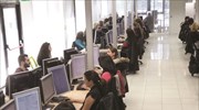 ManpowerGroup: Η τεχνολογία μπορεί να προσφέρει μια καλύτερη εμπειρία σε όσους αναζητούν εργασία