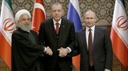 Στις 7 Σεπτεμβρίου η τριμερής Συνάντηση Κορυφής Πούτιν - Ερντογάν - Ροχανί