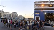 Μεταφορικό Ισοδύναμο: Σε λειτουργία από σήμερα η πλατφόρμα για τις νησιωτικές επιχειρήσεις