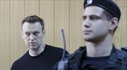 Ρωσία: Στη φυλακή ξανά για 30 μέρες ο Αλεξέι Ναβάλνι