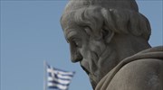Der Freitag: Πώς η ελληνική κρίση έπληξε τον πολιτισμό