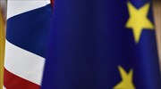 Brexit: Παρατείνεται η προθεσμία επίτευξης συμφωνίας μεταξύ Βρυξελλών και Λονδίνου