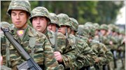 Silver alert για την εξαφάνιση 19χρονου φαντάρου