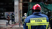 Φωτιά σε εγκαταλελειμμένο κτήριο στην Πραξιτέλους