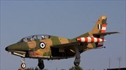 Πτώση εκπαιδευτικού αεροσκάφους έξω από τη Σπάρτη