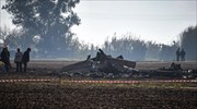 One pilot dead as T-2 training aircraft goes down near Sparta