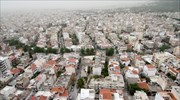 Έρευνα: Ανάκαμψη στις τιμές ακινήτων και το 2018