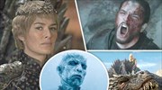 «Game of Thrones»: Ο φετινός θα είναι ο πιο μακρύς Χειμώνας