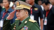 Άνευ προηγουμένου «μπλόκο» του Facebook σε αξιωματικούς του στρατού της Μιανμάρ
