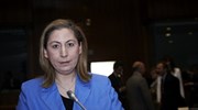 Το βιογραφικό της Μαριλίζας Ξενογιαννακοπούλου