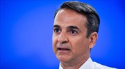 Περιοδεία στα Γρεβενά για τον Κυρ. Μητσοτάκη