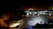 Πειραιάς: Σε εξέλιξη η αποβίβαση επιβατών από το «Ελ. Βενιζέλος»