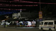 Φιλιππίνες: Δύο νεκροί και 37 τραυματίες από την έκρηξη βόμβας σε τοπική γιορτή