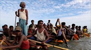 Μιανμάρ: Η κυβέρνηση απορρίπτει τα περί «γενοκτονίας των Ροχίνγκια»