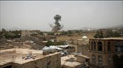 ΟΗΕ: Εγκλήματα πολέμου «από όλες τις πλευρές» στην Υεμένη