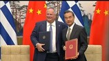 Ελλάδα-Κίνα: Προς εμβάθυνση των σχέσεων