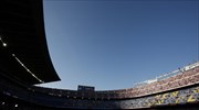 Η Μπαρτσελόνα έκλεισε τη μεταγραφική αγορά με +5,8 εκατομμύρια