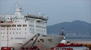 Το χρονικό της περιπέτειας των 875 επιβατών στο «Ελ. Βενιζέλος»