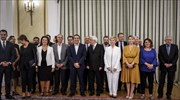 Handelsblatt reax to Greek gov