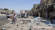 Ιράκ: Τουλάχιστον 8 νεκροί σε επίθεση αυτοκτονίας