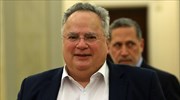 Ν. Κοτζιάς: Στη Βιέννη για την άτυπη σύνοδο των ΥΠΕΞ της Ε.Ε.