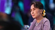 Μιανμάρ: Την παραίτηση της Αούνγκ Σαν Σου Κι ζητεί ο ύπατος αρμοστής του ΟΗΕ