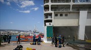 Μικρές εστίες φωτιάς στο γκαράζ του πλοίου «Ελ. Βενιζέλος»