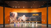 Fοsun: 101 εκατ. ευρώ ζημιά στο α