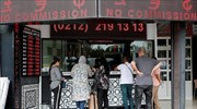 Η τουρκική λίρα ενισχύεται μετά τη μείωση της φορολογίας στις τραπεζικές καταθέσεις σε τουρκικό νόμισμα