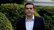 Συνάντηση Τσίπρα-παραγωγικών φορέων Β. Ελλάδας εν όψει ΔΕΘ