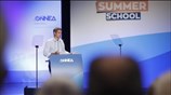 Ομιλία Κυριάκου Μητσοτάκη στο summer school της ΟΝΝΕΔ στην Κόρινθο