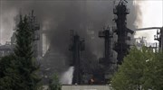 Γερμανία: Υπό έλεγχο η φωτιά από έκρηξη σε διυλιστήριο