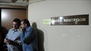 Ένωση Κεντρώων: Μισή αλήθεια από τον κ. Τσίπρα