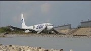 Ρωσία: Στις φλόγες τυλίχθηκε Boeing 737